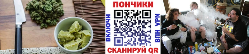 Печенье с ТГК марихуана  это какой сайт  Электроугли  где купить   hydra маркетплейс 