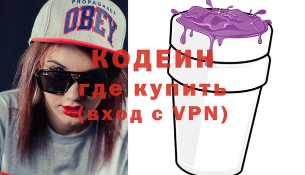 гидропоника Новодвинск