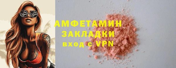 гидропоника Новодвинск
