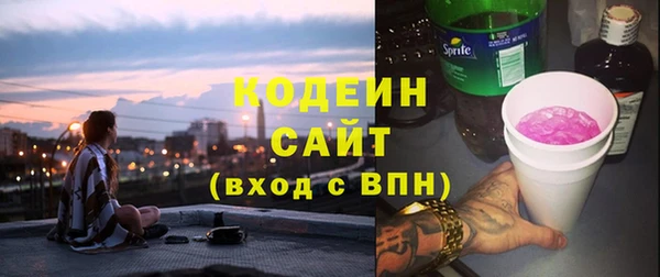 гидропоника Новодвинск