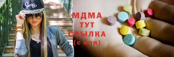 гидропоника Новодвинск