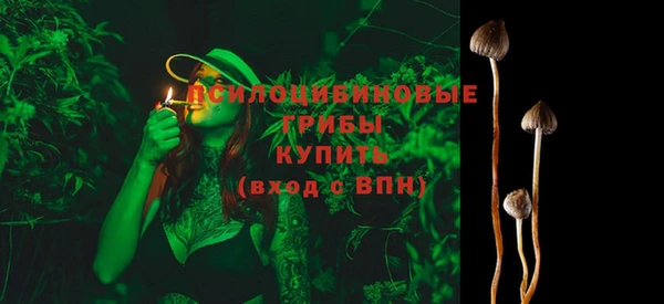 COCAINE Ессентукская