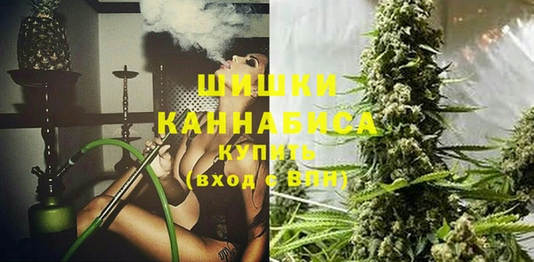 марки lsd Тында
