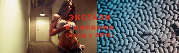 гидропоника Новодвинск