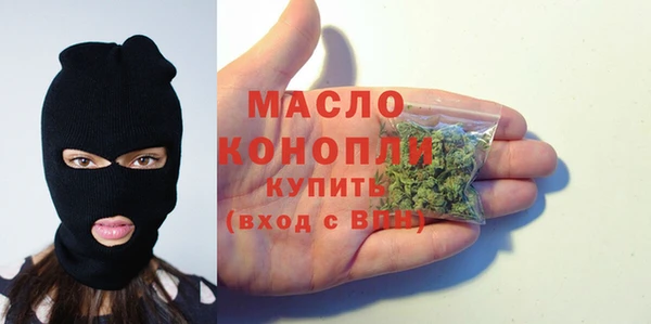 прущий лед Новокубанск