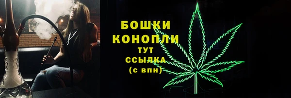 прущий лед Новокубанск