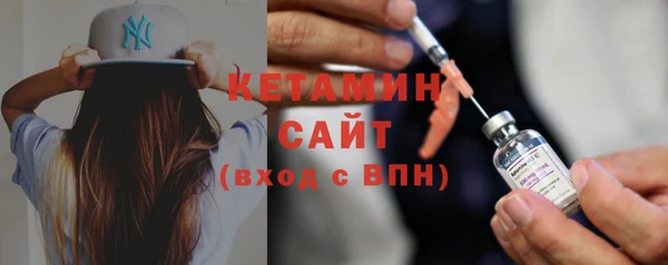 гидропоника Новодвинск