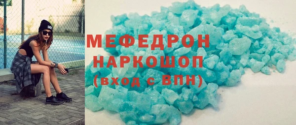 гидропоника Новодвинск