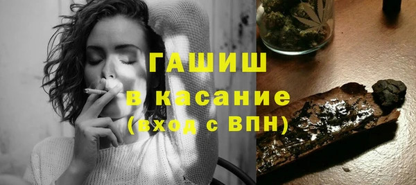 прущий лед Новокубанск