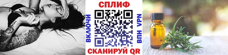 Бошки марихуана Amnesia  Электроугли 